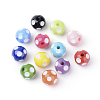 Opaque Acrylic Beads SACR-S146-12mm-M-1