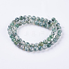 Natural Moss Agate Beads Strands X-G-L470-31-6mm-4