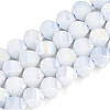 Anti-Tarnish Electroplate Glass Beads Strands GLAA-T025-8mm-14C-1