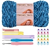 Knitting Yarn Kit PW-WGEC4E5-09-1