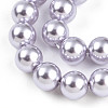 Baking Painted Pearlized Glass Pearl Bead Strands HY-N002-8mm-A04-4