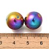 Electroplated Synthetic Magnetic Hematite Sphere Beads G-L613-E01-01-2