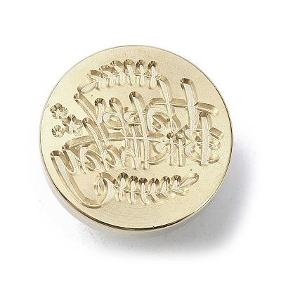 Happy Birthday Wax Seal Brass Stamp Heads AJEW-M038-01J-G-1