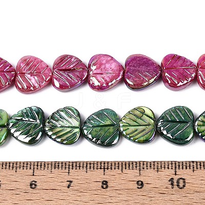 Natural Freshwater Shell Carved Beads Strands SHEL-N038-24-1