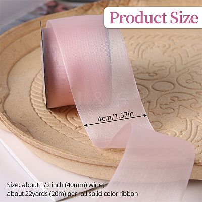 Polyester Ribbon for DIY Craft Gift Bouquet Wrapping Bow Making PW-WG8ABFF-13-1