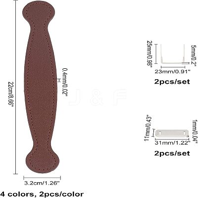 PU Leather Bag Handle FIND-CA0001-55-1