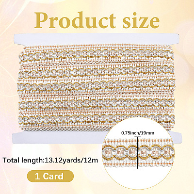 12M Braided Polyester Ribbons SRIB-WH20007-01C-1