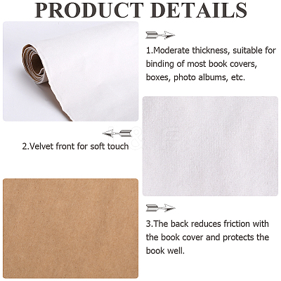 1.1M Self Adhesive Velvet Book Covers DIY-WH0491-88B-04-1