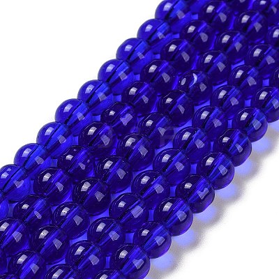 Glass Round Bead Strands GLAA-I028-6mm-13-1