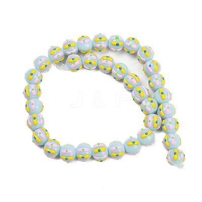 Baking Paint Glass Enamel Beads LAMP-R004-05B-1
