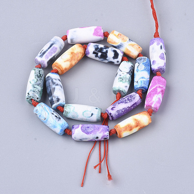 Natural Fire Crackle Agate Beads Strands G-T118-95A-1