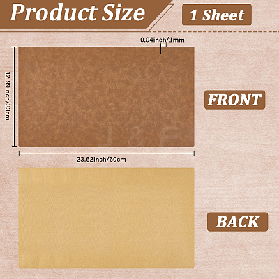 1 Sheet Rectangle PU Leather Fabric DIY-CL0001-51B-1