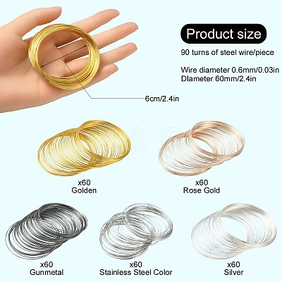 300 Circles 5 Colors Steel Memory Wire TWIR-YW0001-03-1