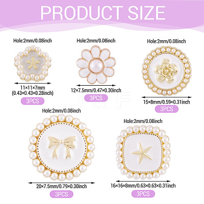 15Pcs 5 Styles 1-Hole Alloy Enamel Shank Buttons BUTT-TA0001-47A-1
