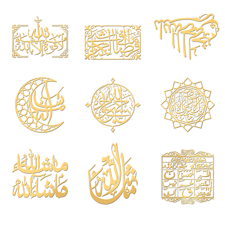 Nickel Decoration Stickers DIY-WH0450-132-1