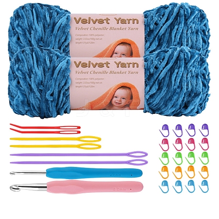 Knitting Yarn Kit PW-WGEC4E5-09-1