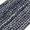 Handmade Porcelain Beads Strand PORC-H014-01C-1