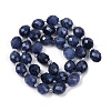 Natural Malaysia Jade Beads Strands G-D305-A01-01E-3