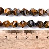 Faceted Natural Tiger Eye Beads Strands G-K066-01-8mm-01-3
