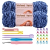 Knitting Yarn Kit PW-WGEC4E5-20-1