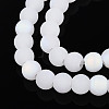 Frosted Imitation Jade Glass Beads Strands LS-GLAA-T032-J6mm-MBB01-3