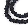 Frosted Transparent Glass Beads Strands LS-GLAA-N016-4mm-30-4