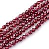 Natural Garnet Beads Strands G-K127-01F-2mm-1