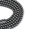 Eco-Friendly Glass Pearl Beads HY-J002-8mm-HX088-2