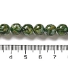 Freshwater Shell Beads Strands BSHE-L039-08B-06-4