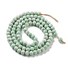 Handmade Nepalese Lampwork Beads LAMP-Z008-03D-1