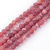 Natural Fire Crackle Agate Bead Strands G-S216-10mm-05-1