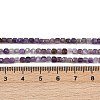 Natural Amethyst Beads Strands G-RM2025-C41-B-5