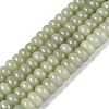 Natural White Jade Beads Strands G-Q613-01F-13-2