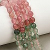 Natural Red and Green Strawberry Quartz Beads Strands GG-NH0006-A02-6mm-2
