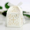 Cross Hollow Candy Paper Gift Boxes PW-WG1E438-05-1