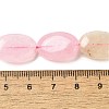 Natural Dyed Malaysia Jade Beads Strands G-B137-A01-01A-5