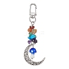 Moon Alloy Pendant Decoraiton HJEW-JM01393-3