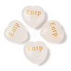 Natural Quartz Crystal Heart Engraving MBTI Figurines Statues for Home Office Desk Decorations X1-G-K353-05O-1