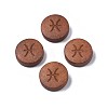 Laser Engraved Wood Beads WOOD-S053-53I-1