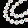 Natural Freshwater Shell Enamel Beads SHEL-N026-194-05-3