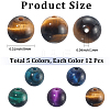 60Pcs 5 Colors Natural Tiger Eye Beads G-PA0001-11-2