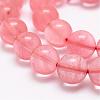 Cherry Quartz Glass Bead Strands G-P256-06-4mm-3