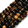 Dyed Natural Agate Beads Strands G-G203-10C-10mm-2