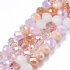 Electroplate Glass Beads Strands EGLA-SZ0001-32A-1