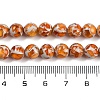 Sythetic Amber Beads Strands X1-G-M199-02G-4