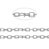 Brass Cable Chains CHC-034Y-P-1