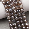 Electroplated Natural Agate Beads Strands G-B191-A07-6mm-12-1