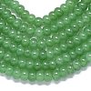 Natural Malaysia Jade Beads Strands G-B165-G01-4x6mm-04-3