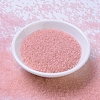 MIYUKI Round Rocailles Beads SEED-G007-RR0155F-2
