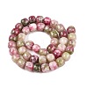 Dyed Natural White Jade Beads Strands G-T138-152-2